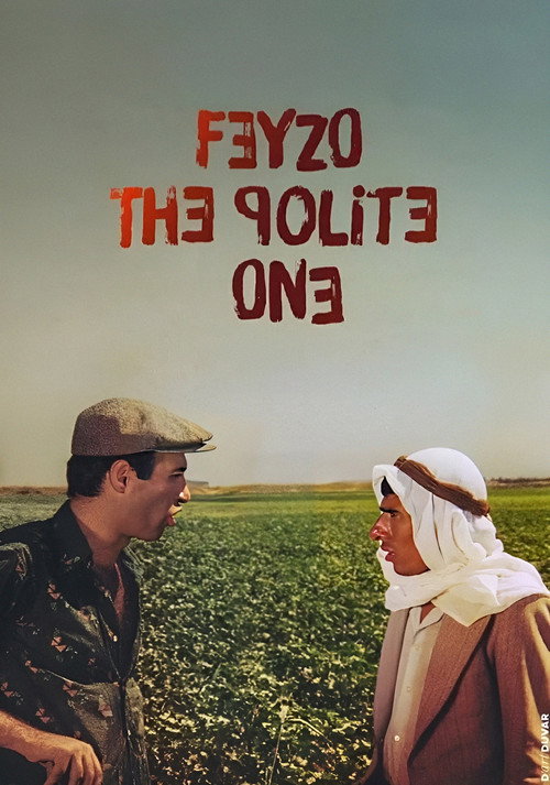 Feyzo, the Polite One poster